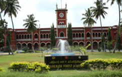 Tamil Nadu Forest Academy